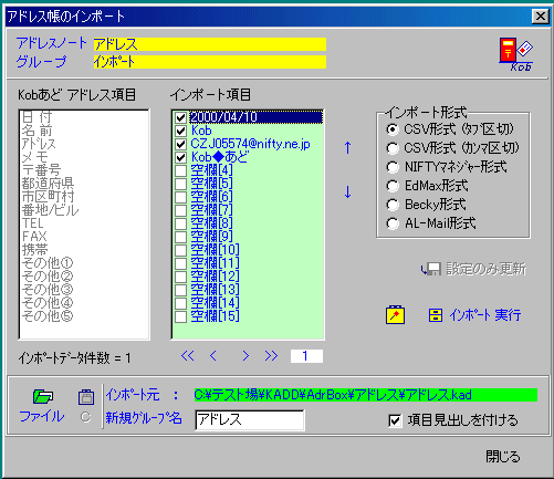 Kobǉ摜2